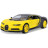 Машина Maisto Bugatti Chiron 1:24 Чорно-жовта (31514 black/yellow)