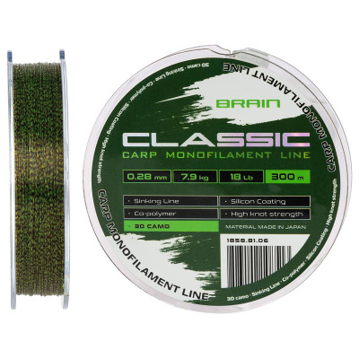 Волосінь Brain Classic Carp Line 3D (camo) 300m 0.28mm 18lb 7.9kg (1858.81.06)