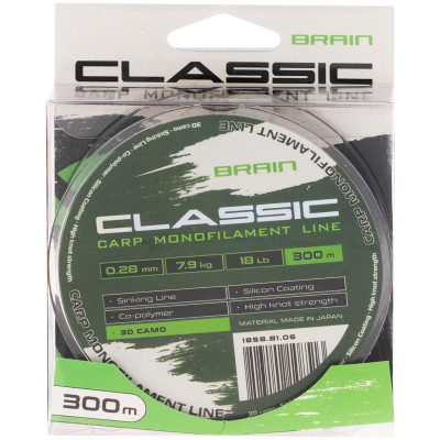 Волосінь Brain Classic Carp Line 3D (camo) 300m 0.28mm 18lb 7.9kg (1858.81.06)