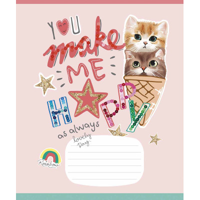 Зошит Школярик I love you 12 аркушів лінія (012-3295L)