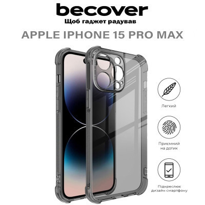Чохол до мобільного телефона BeCover Anti-Shock Apple iPhone 15 Pro Max Grey (710624)