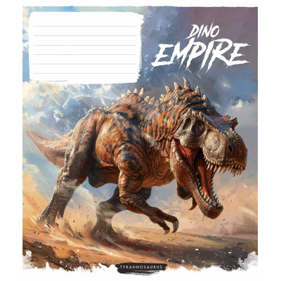 Зошит Школярик Dino empire 18 аркушів лінія (018-3490L)