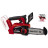 Ланцюгова пила Einhell FORTEXXA 18/20 TH акум., PXC, 18В, 20 см, безщіт., 2.54 кг (без АКБ та ЗП) (4600020)