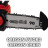 Ланцюгова пила Einhell FORTEXXA 18/20 TH акум., PXC, 18В, 20 см, безщіт., 2.54 кг (без АКБ та ЗП) (4600020)