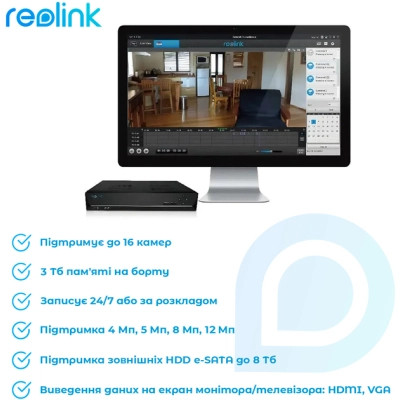 Реєстратор для відеоспостереження Reolink NVS16