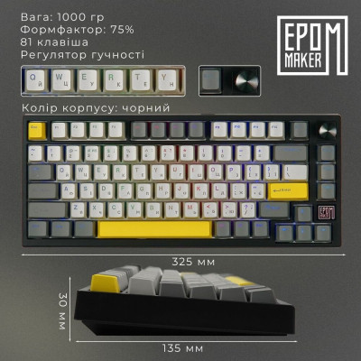 Клавіатура Epomaker EP84 Plus 75 Wisteria Linear Switch Hot-Swap RGB Wireless/Bluetooth/USB UA White (EP84-W-WL)