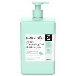 Дитячий шампунь Suavinex 750 мл. (306366)