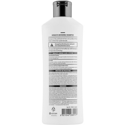 Шампунь KeraSys Hair Clinic System Repairing Shampoo Відновлювальний 180 мл (8801046288917)