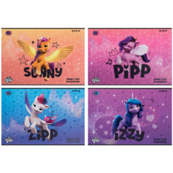 Альбом для малювання Kite My Little Pony, 12 аркушів (LP23-241)