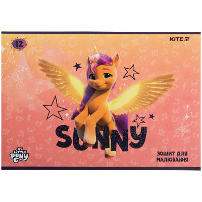 Альбом для малювання Kite My Little Pony, 12 аркушів (LP23-241)