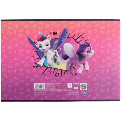Альбом для малювання Kite My Little Pony, 12 аркушів (LP23-241)