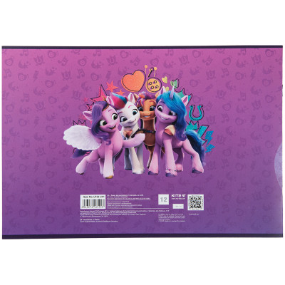 Альбом для малювання Kite My Little Pony, 12 аркушів (LP23-241)