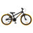 Дитячий велосипед Miqilong ST 20&quot; чорний (RBB-ST20-BLACK)