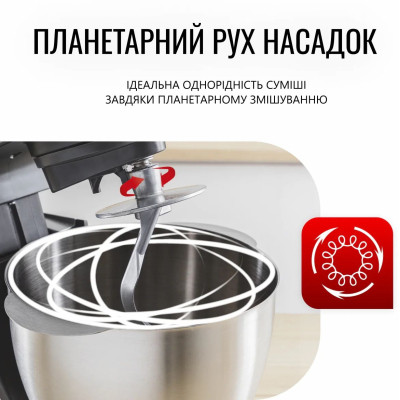Кухонний комбайн Tefal QB525838