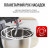 Кухонний комбайн Tefal QB525838