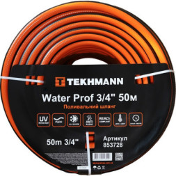 Шланг для поливу Tekhmann Water Prof 3/4'' 50 м (853728)