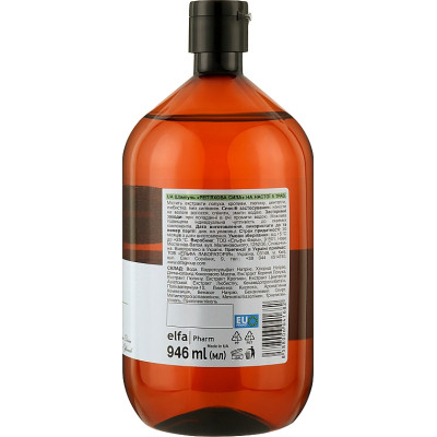 Шампунь The Doctor Health &amp; Care Burdock Energy 5 Herbs Infused Реп&#039;яхова сила 946 мл (8588006041682)