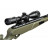 Пневматична гвинтівка Stoeger ATAC TS2 Combo ОП 3-9x40AO Green (31640)