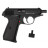 Пневматичний пістолет Umarex Walther PPK/S Blowback (5.8315)