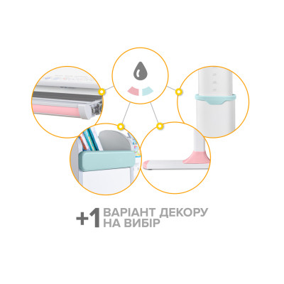 Парта Mealux Edmonton Multicolor Grey з полицею (BD-610 W/МС + G с полкой)