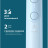 Електрична зубна щітка Philips HX7406/01