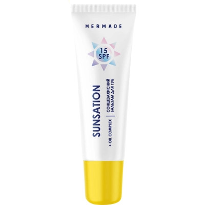 Бальзам для губ Mermade Sunsation SPF 15 Сонцезахисний 10 г (4823122900951)