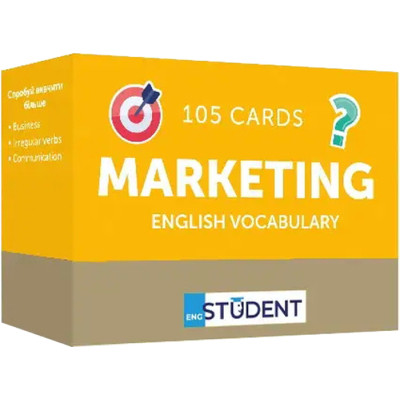 Навчальний набір English Student Картки для вивчення англійської мови Marketing English Vocabulary, українська (591225968)