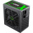 Блок живлення Gamemax GX-650 Modular