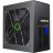 Блок живлення Gamemax GX-650 Modular
