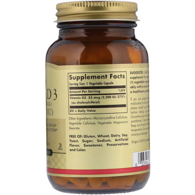 Вітамін Solgar Вітамін D3, Vitamin D3, 55 mcg (2200 IU), 100 вегетаріанські (SOL-03317)