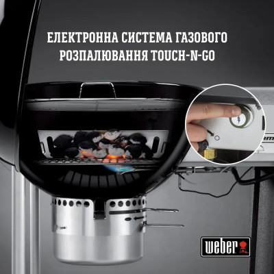 Гриль-барбекю Weber Performer Deluxe GBS 57 см Black (15501004)