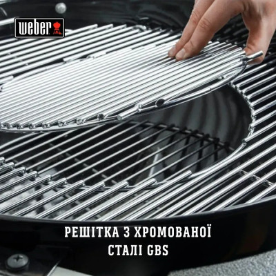 Гриль-барбекю Weber Performer Deluxe GBS 57 см Black (15501004)