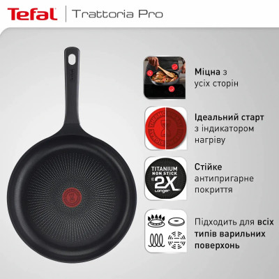 Сковорода Tefal Trattoria Pro, 28см, алюміній, бакеліт, сірий (G6120644)