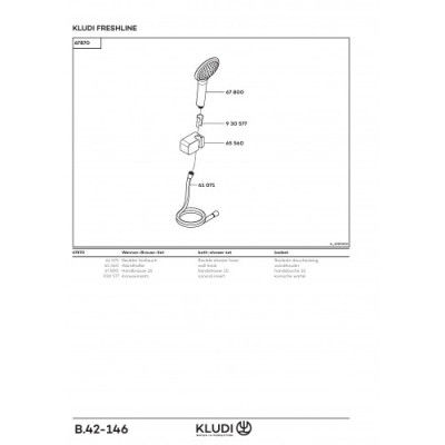 Душовий гарнітур KLUDI FRESHLINE 1S (678709100)