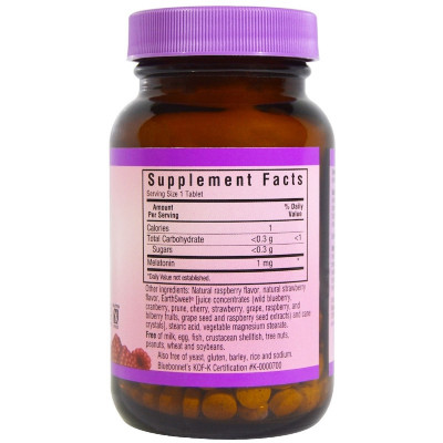 Амінокислота Bluebonnet Nutrition Мелатонін, Melatonin, 1 мг, EarthSweet, Малиновий Смак, 120 (BLB0991)