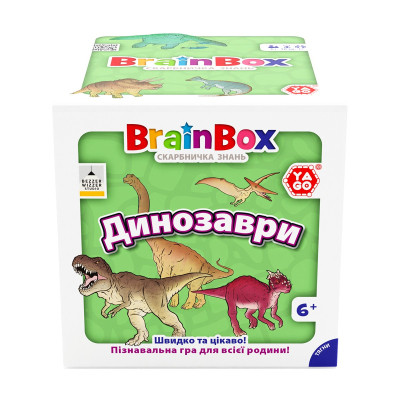 Настільна гра YaGo пізнавальна Динозаври (BZZBRDI02UA)