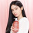 Шампунь Kundal Protein Bonding Shampoo Leather Iris 500 мл (8809809429010)
