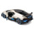 Машина Maisto Bugatti Divo білий 1:24 (31526 met. white)