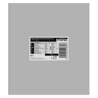 Мережевий подовжувач EMOS P19733, 33m, 2.5mm2 (P19733)