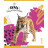 Зошит Школярик King of the Tropics 18 аркушів лінія (018-3421L)