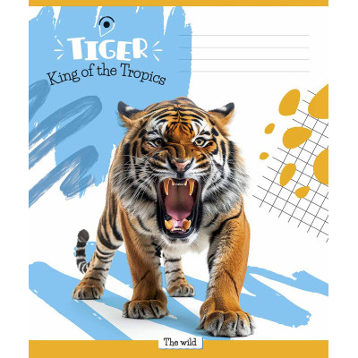 Зошит Школярик King of the Tropics 18 аркушів лінія (018-3421L)