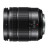 Об&#039;єктив Panasonic 12-60 mm f/3.5-5.6 ASPH. POWER O.I.S. Lumix G Vario (H-FS12060E)