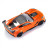 Машина Siku Chevrolet Corvette ZR1 (6336586)
