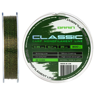Волосінь Brain Classic Carp Line 3D (camo) 300m 0.35mm 25lb 10.7kg (1858.81.08)
