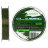 Волосінь Brain Classic Carp Line 3D (camo) 300m 0.35mm 25lb 10.7kg (1858.81.08)