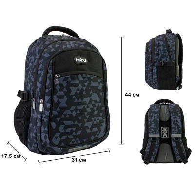 Рюкзак шкільний Maxi 16,5&quot; (MX85451)