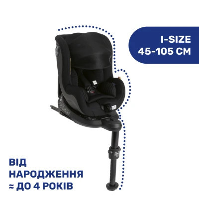 Автокрісло Chicco Seat2Fit Air I-Size Чорне (79691.72)