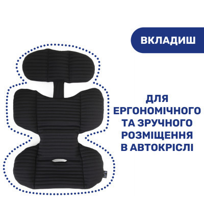 Автокрісло Chicco Seat2Fit Air I-Size Чорне (79691.72)