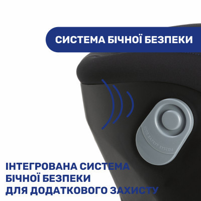 Автокрісло Chicco Seat2Fit Air I-Size Чорне (79691.72)