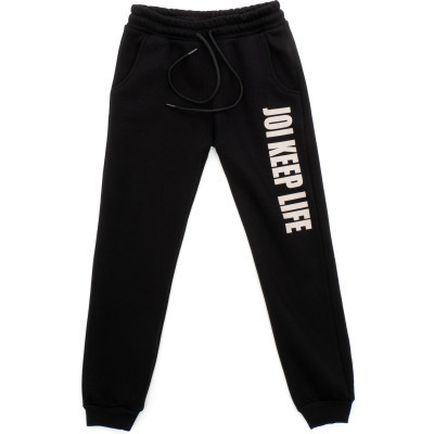 Спортивний костюм дитячий Joi флісовий (H-308-170G-black)
